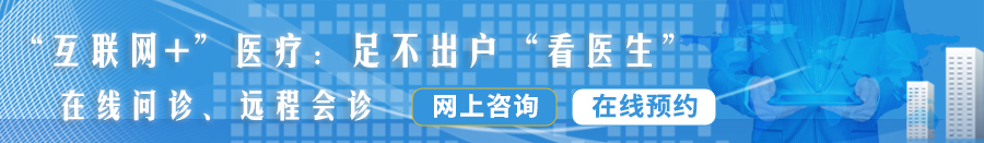 啊啊啊男女在线观看大肉棒